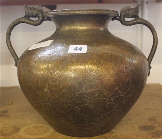 Late 19th Century Persian brass, 2 handled bowl